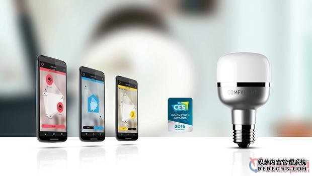 ComfyLight智能灯泡亮相 具备家庭安防功能